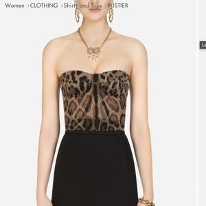 Dolce & Gabbana Leopard-print tulle bustier
